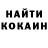 Амфетамин VHQ Mahlie Jewell