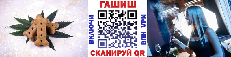 мориарти телеграм  где купить   Котлас  Еда ТГК марихуана 