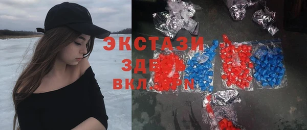 первитин Каменка