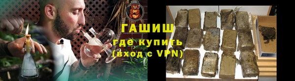 первитин Каменка