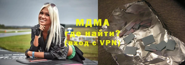 хмурый Карталы