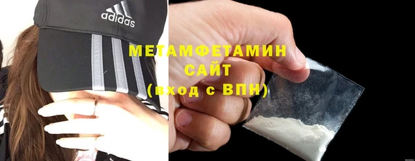 прущая мука Каменногорск