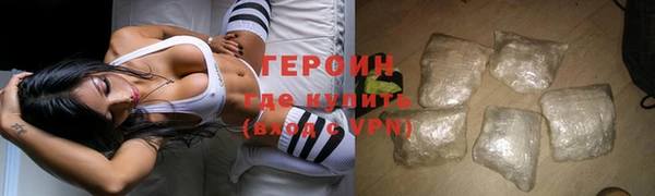 хмурый Карталы