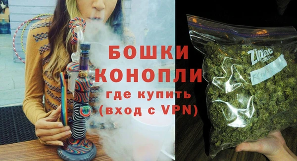 первитин Каменка