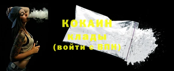 герыч Иннополис