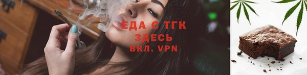 хмурый Карталы