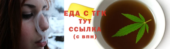 хмурый Карталы