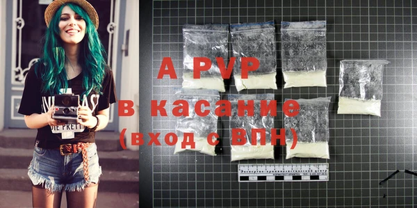 мефедрон Карпинск
