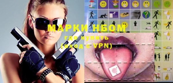 круглые Инта