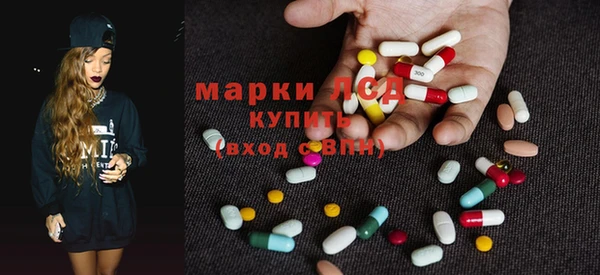 хмурый Карталы