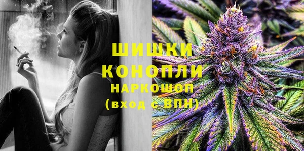 MESCALINE Инсар