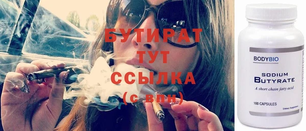 прущая мука Каменногорск