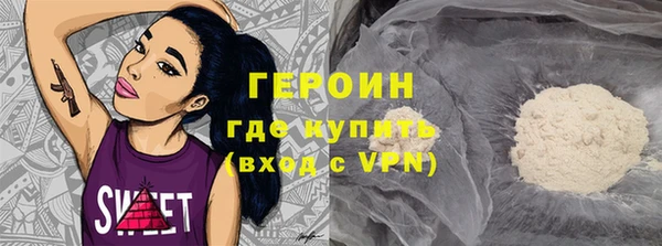 хмурый Карталы