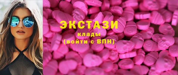 хмурый Карталы