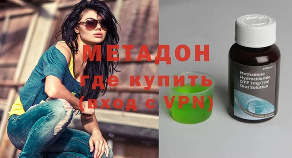 хмурый Карталы